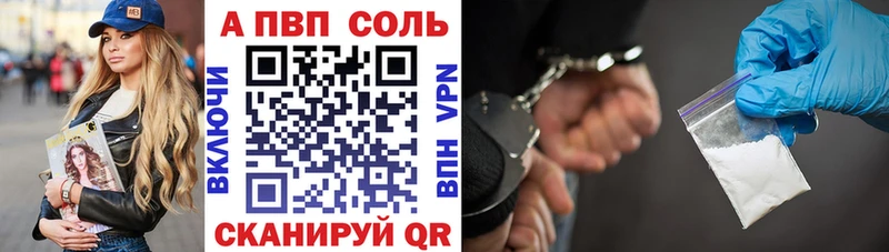 цены   Гороховец  А ПВП СК КРИС 