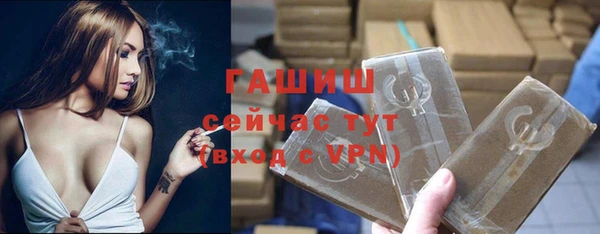 мет Богородицк