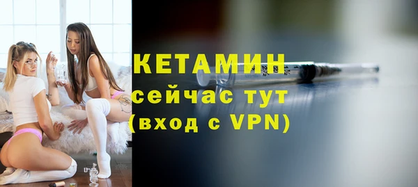 мет Богородицк
