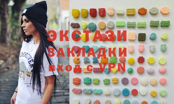 2c-b Богданович