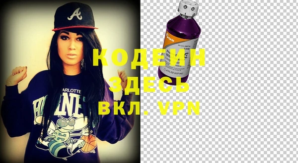 2c-b Богданович