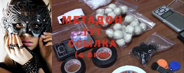 2c-b Богданович