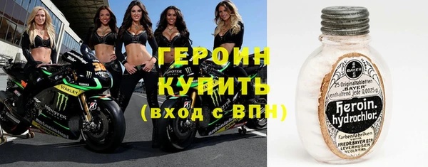 2c-b Богданович