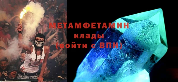 2c-b Богданович