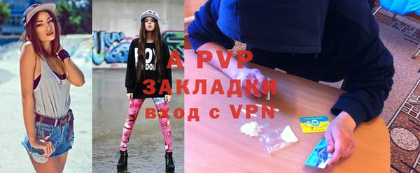 2c-b Богданович