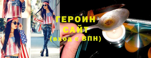 2c-b Богданович