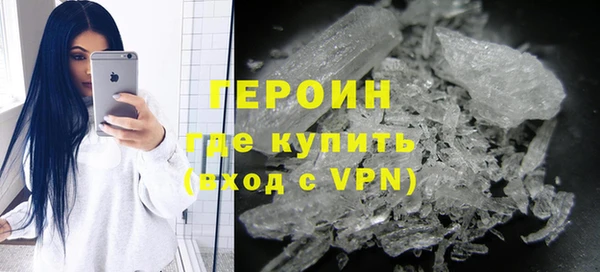 2c-b Богданович