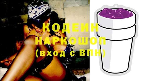 мет Богородицк
