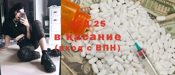 мет Богородицк