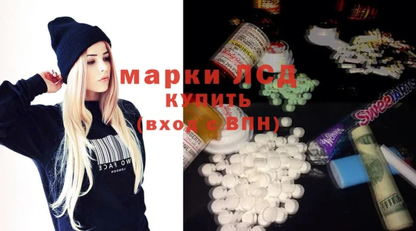 2c-b Богданович