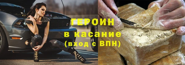 2c-b Богданович