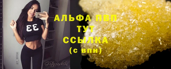 мет Богородицк
